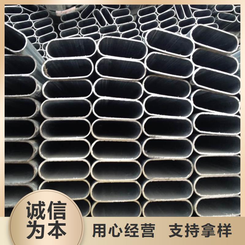 异型管设备齐全支持定制