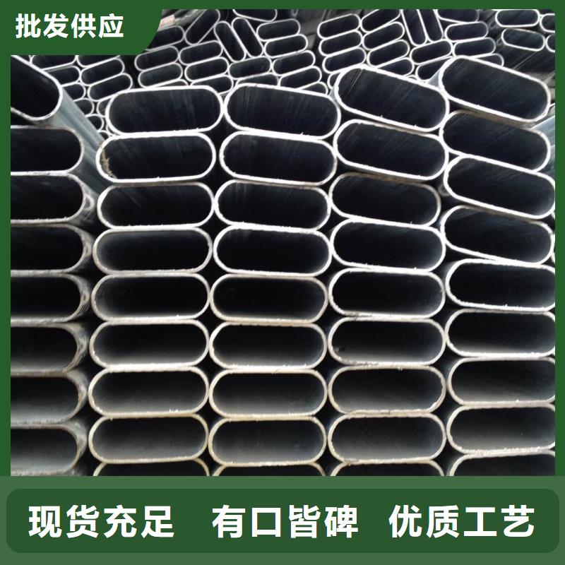 异型管专业生产团队