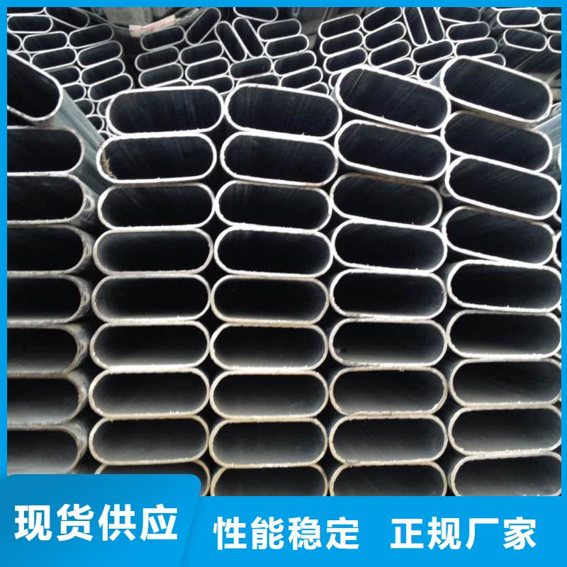 异型管-20G高压无缝管现货充足量大优惠