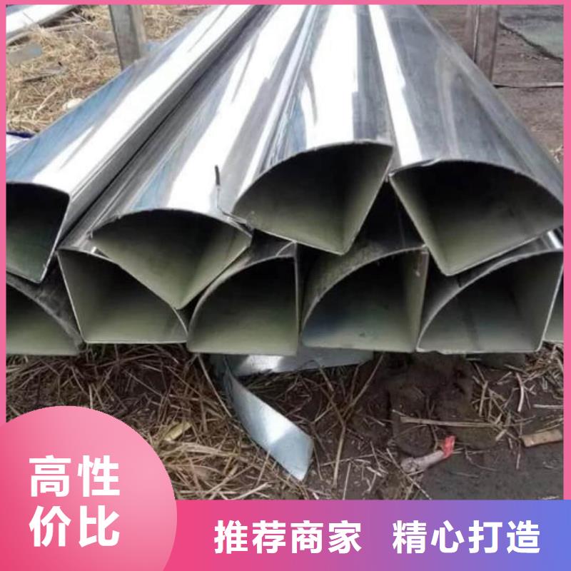 异型管库存齐全厂家直供