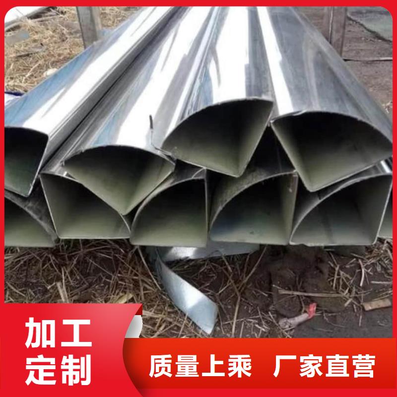 异型管今日价格