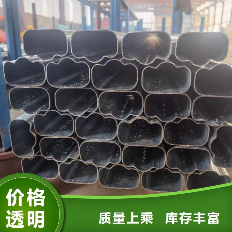  异型管现货快速采购