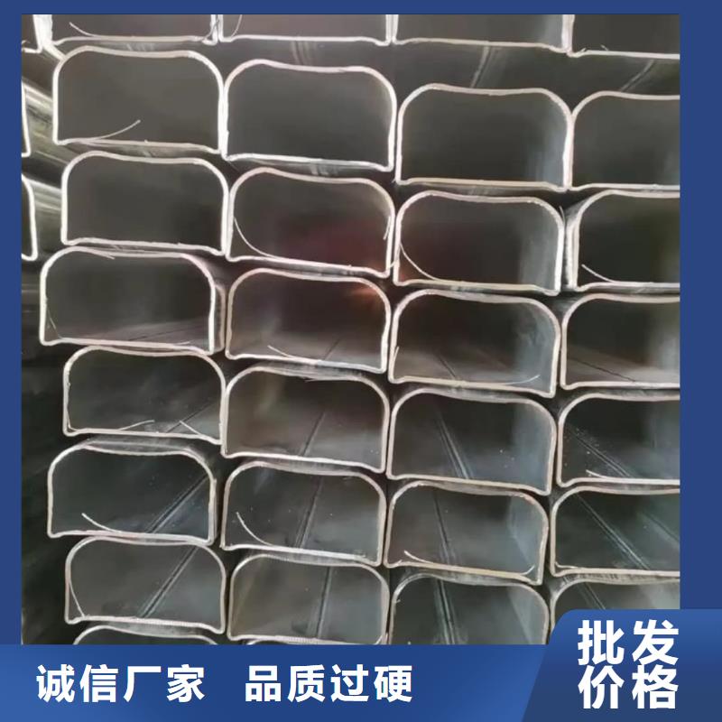  异型管打造好品质