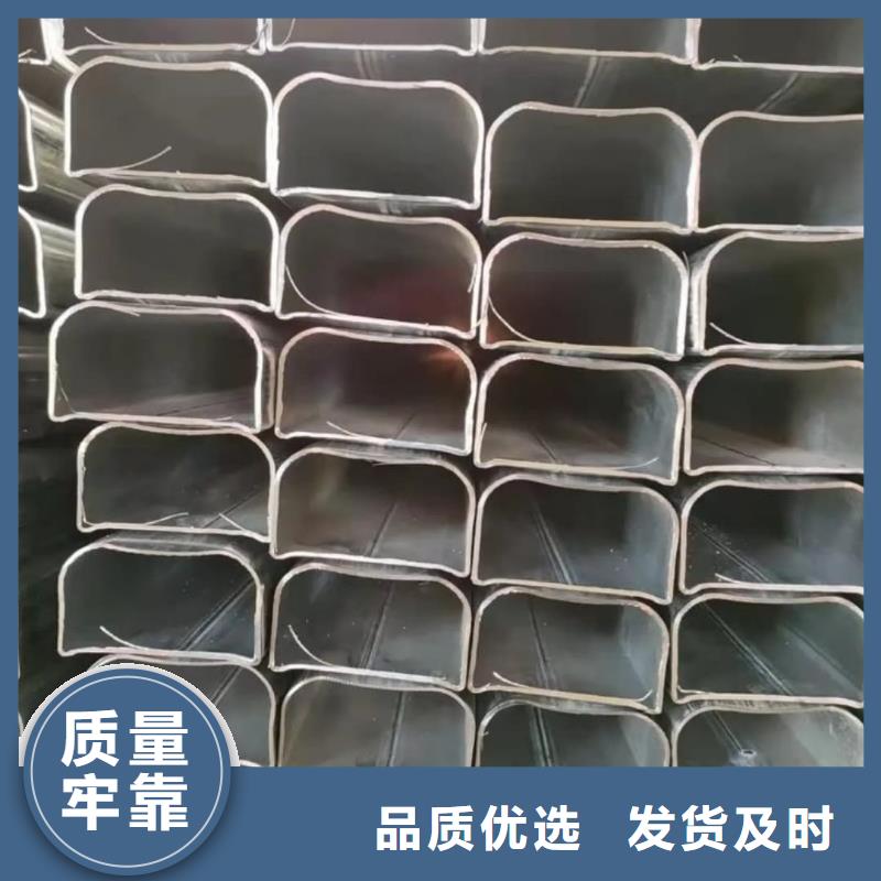 异型管匠心制造