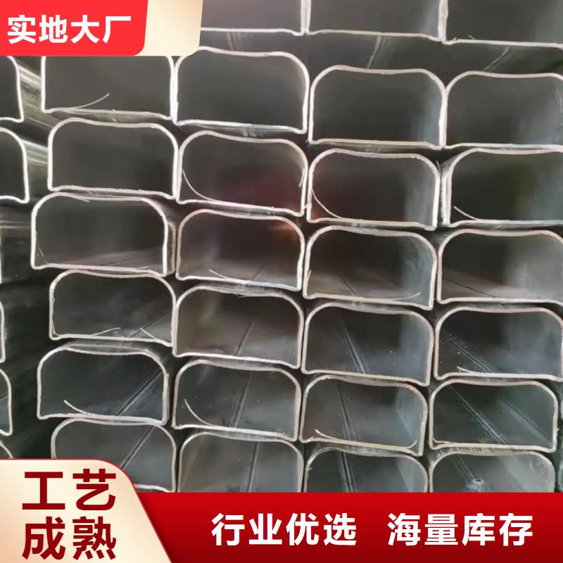 异型管认准大品牌厂家