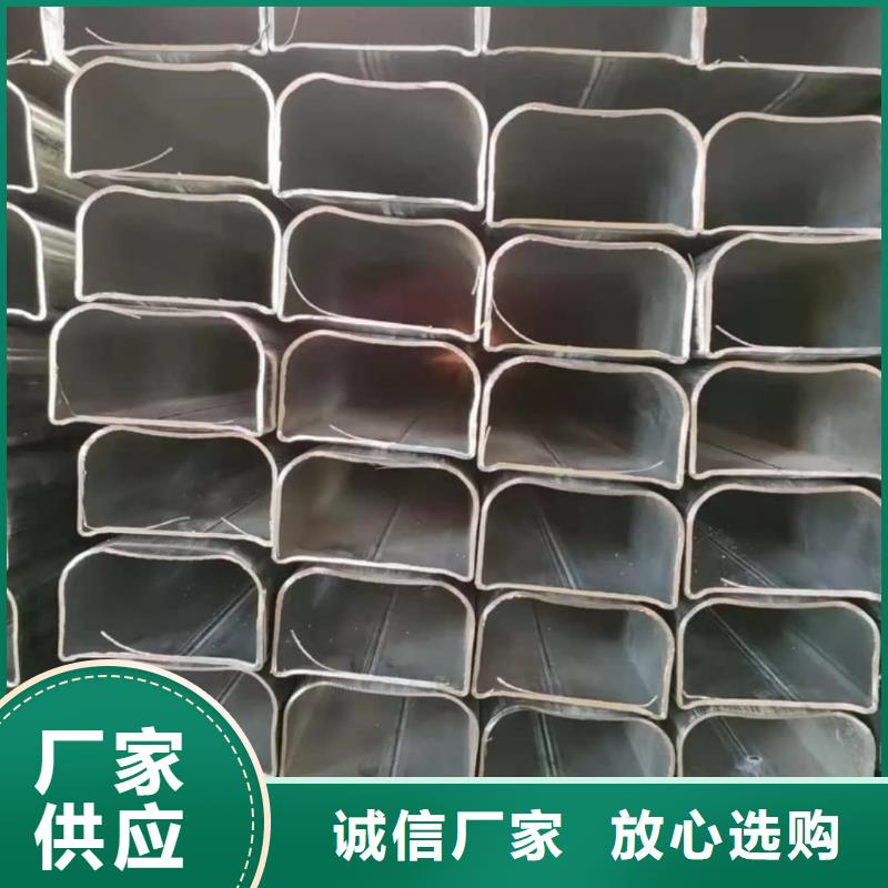 【异型管_注浆管可定制有保障】