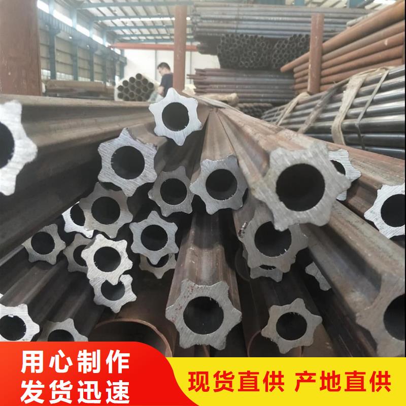 异型管专业生产团队