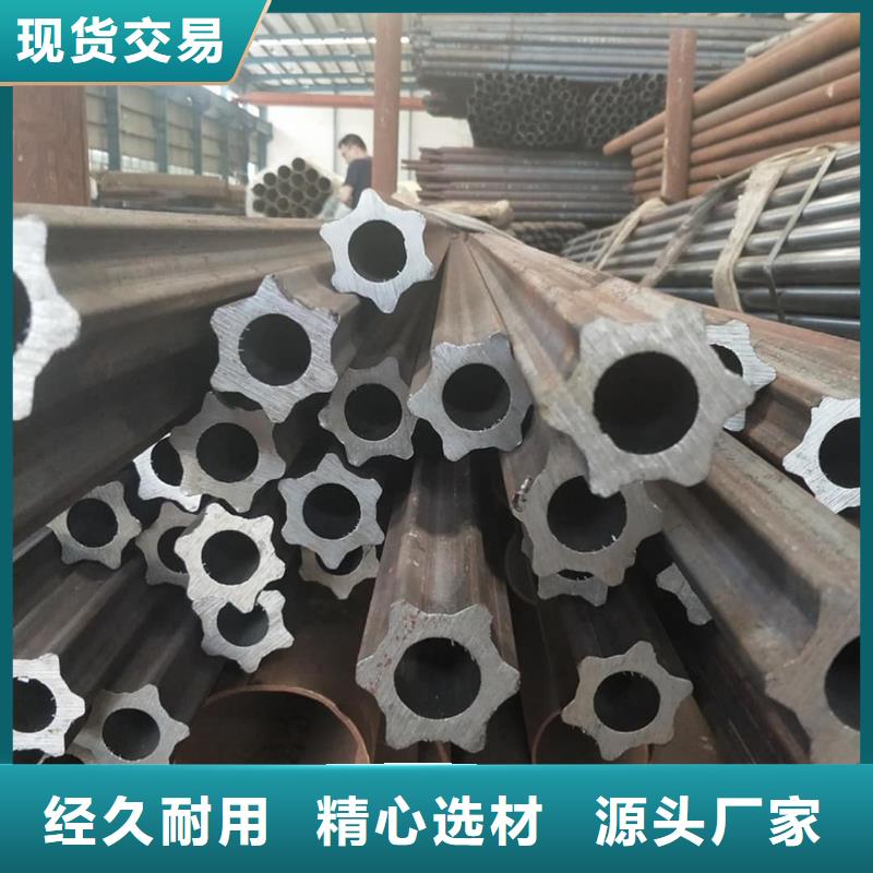 异型管工厂批发