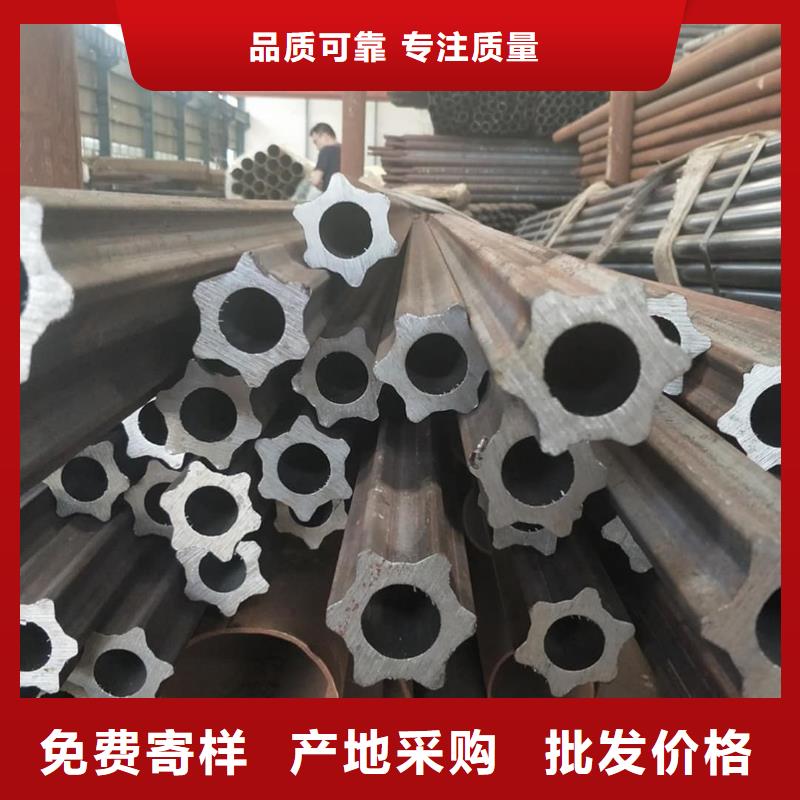异型管价格低