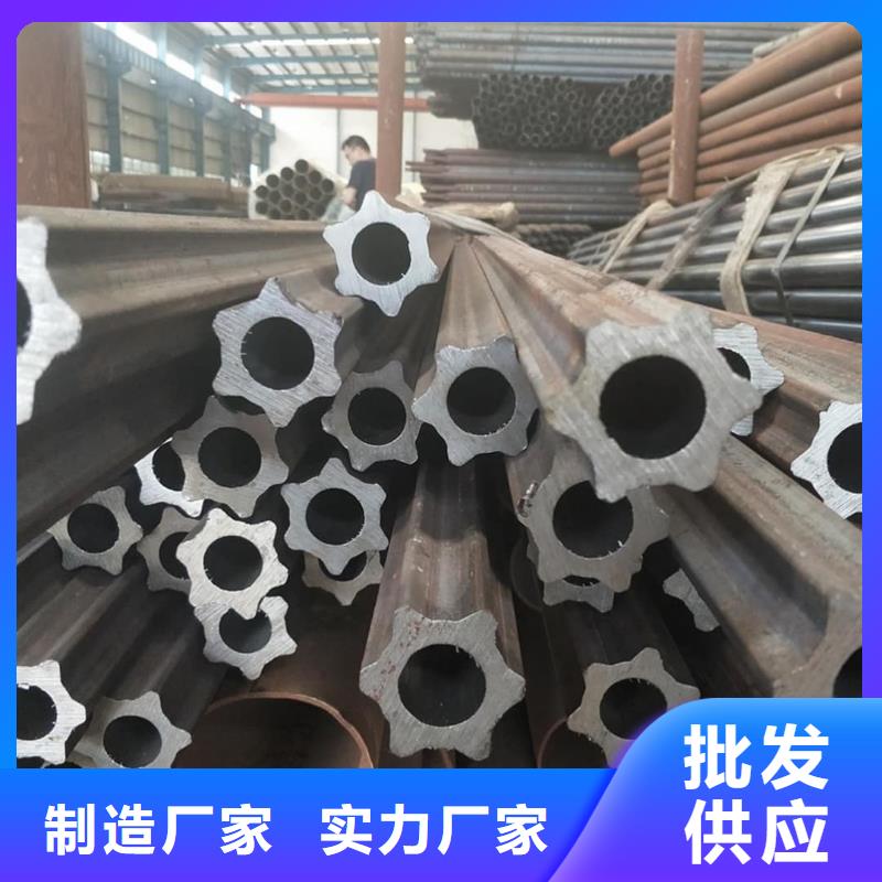 异型管欢迎来电询价