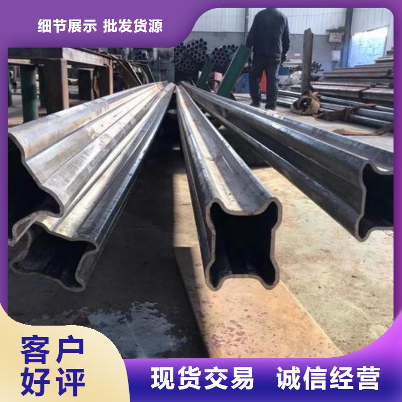  异型管多种工艺