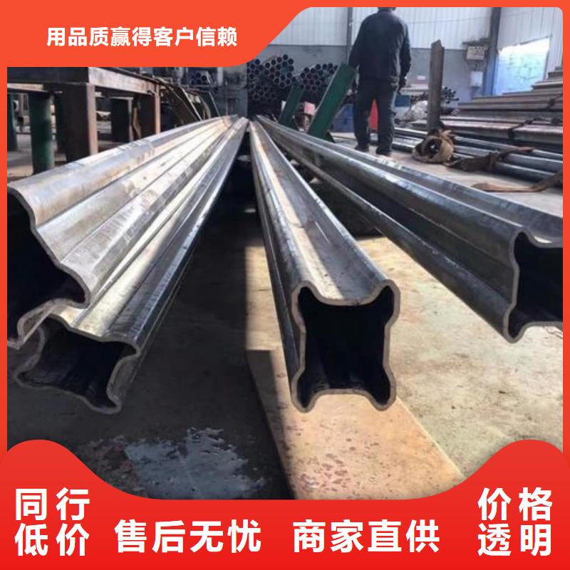  异型管质量好