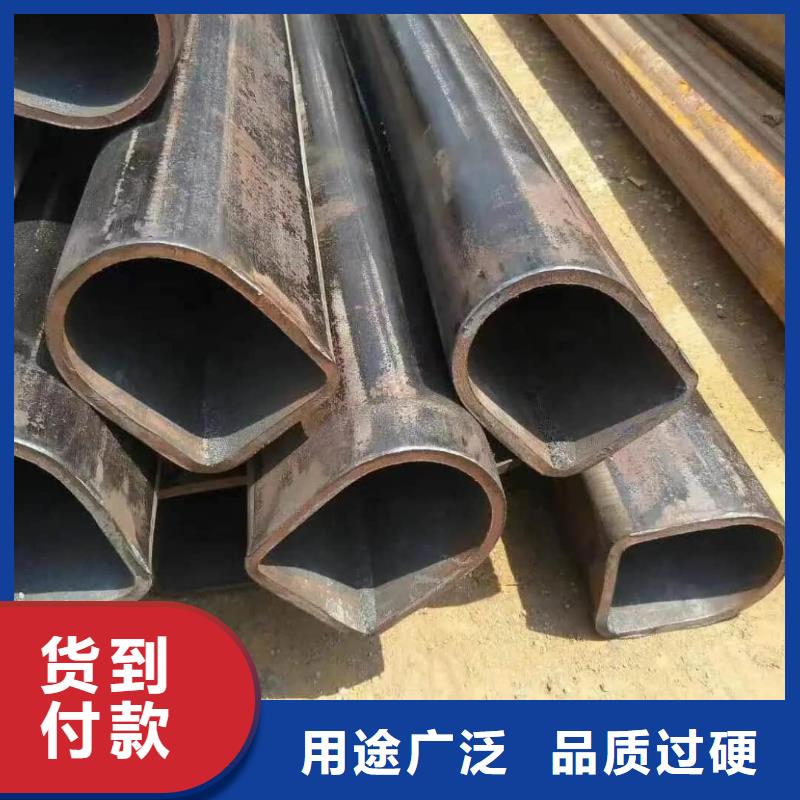 异型管库存丰富