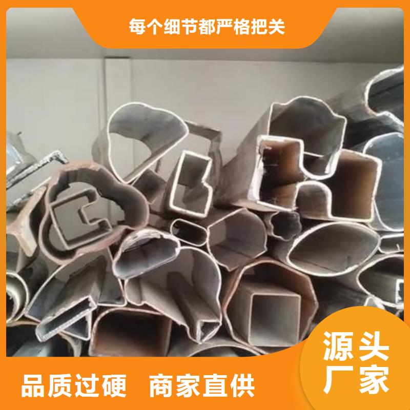 异型管-20G高压无缝管现货充足量大优惠