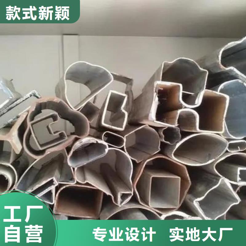  异型管货源直供