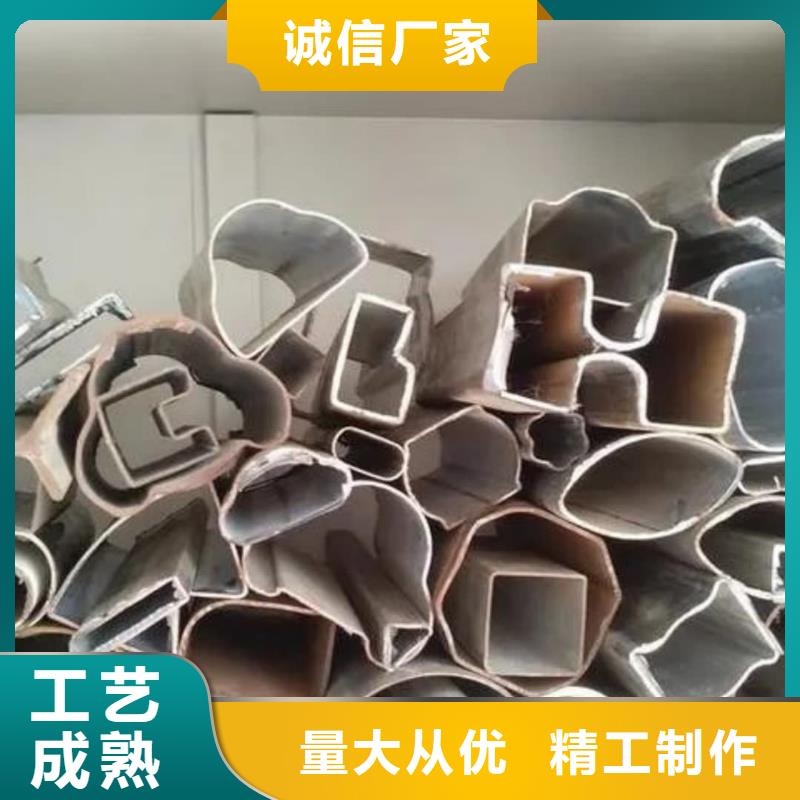 异型管老客户钟爱