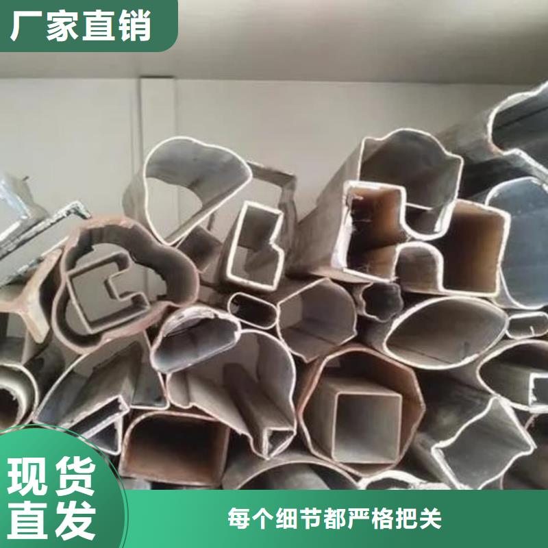 异型管欢迎新老客户垂询