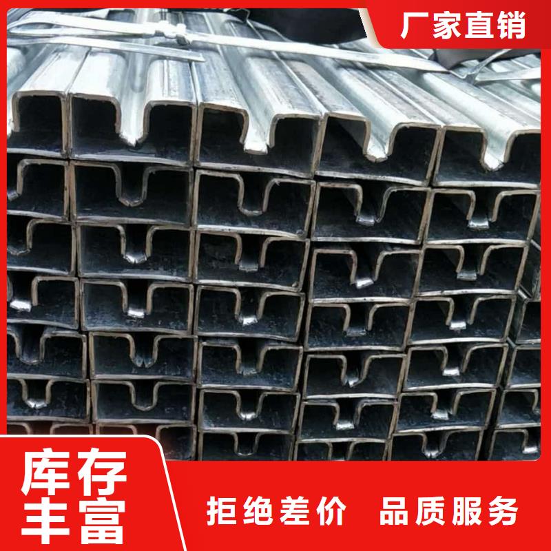  异型管追求品质