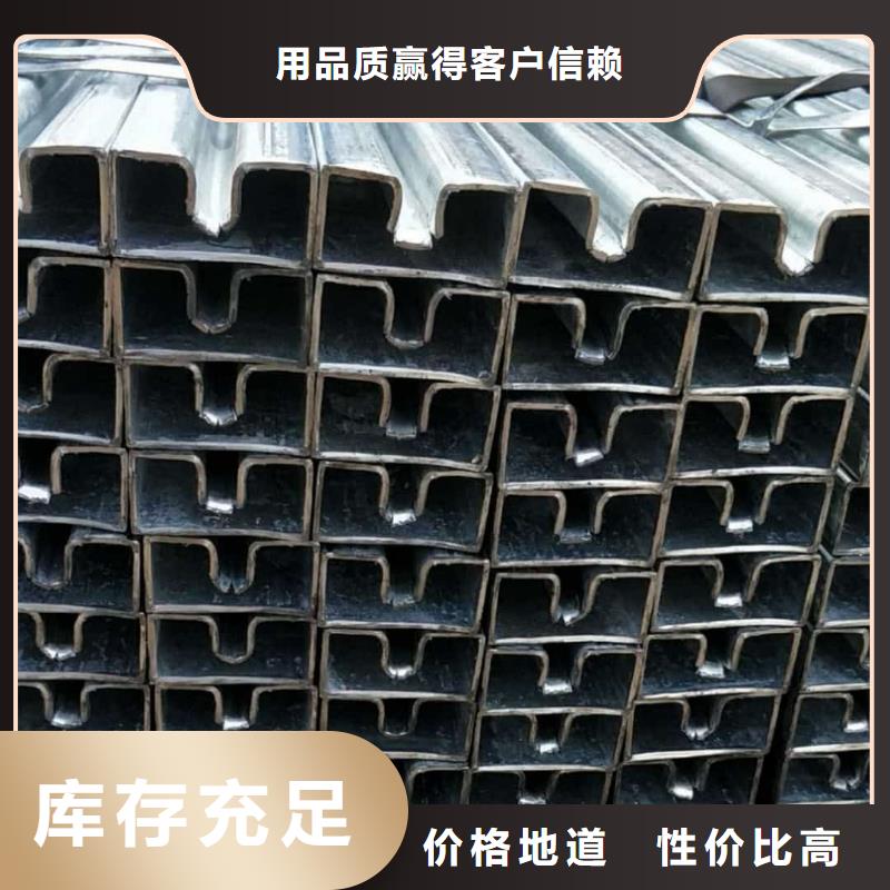  异型管价格低