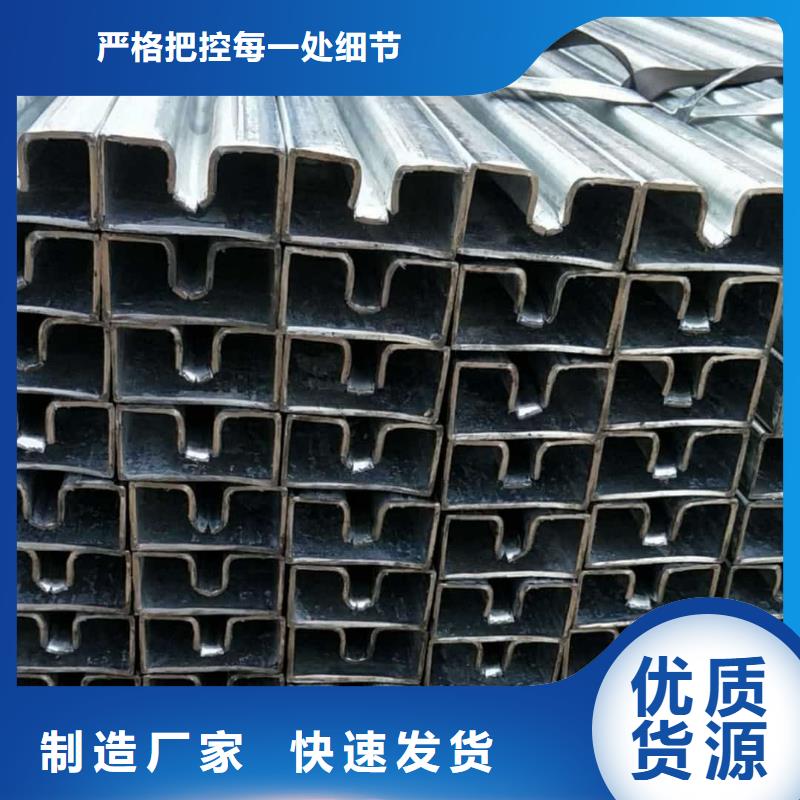  异型管质量好