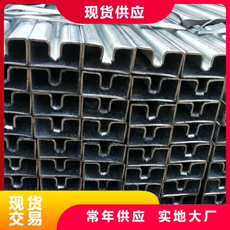异型管全品类现货