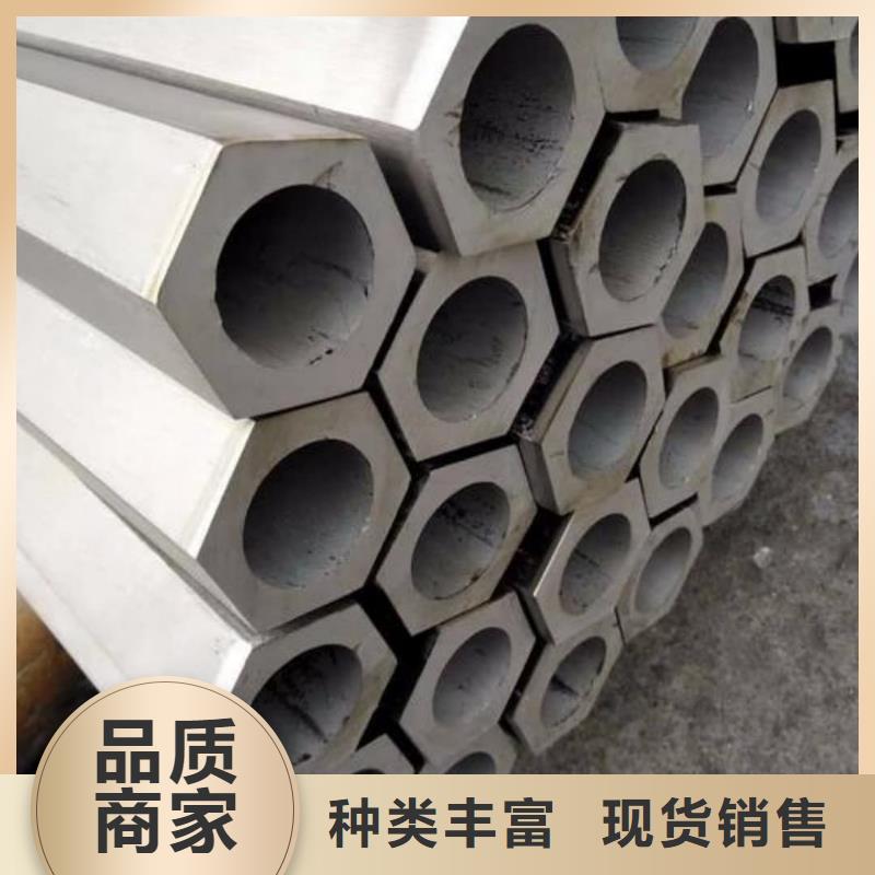 异型管出货及时