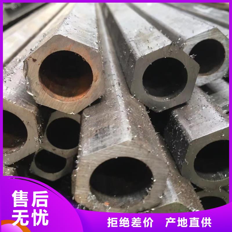 异型管质保一年