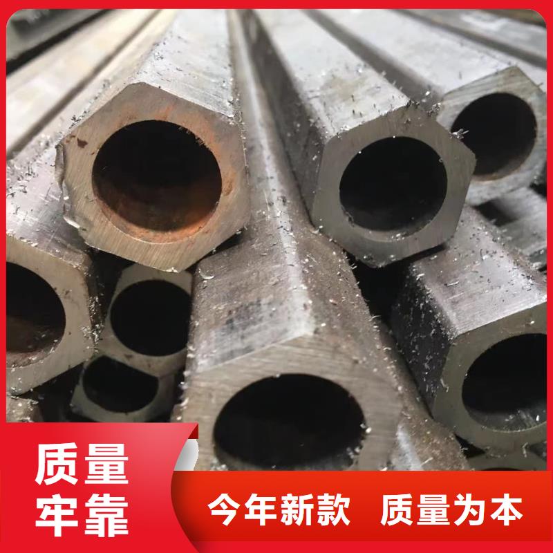 异型管专注品质