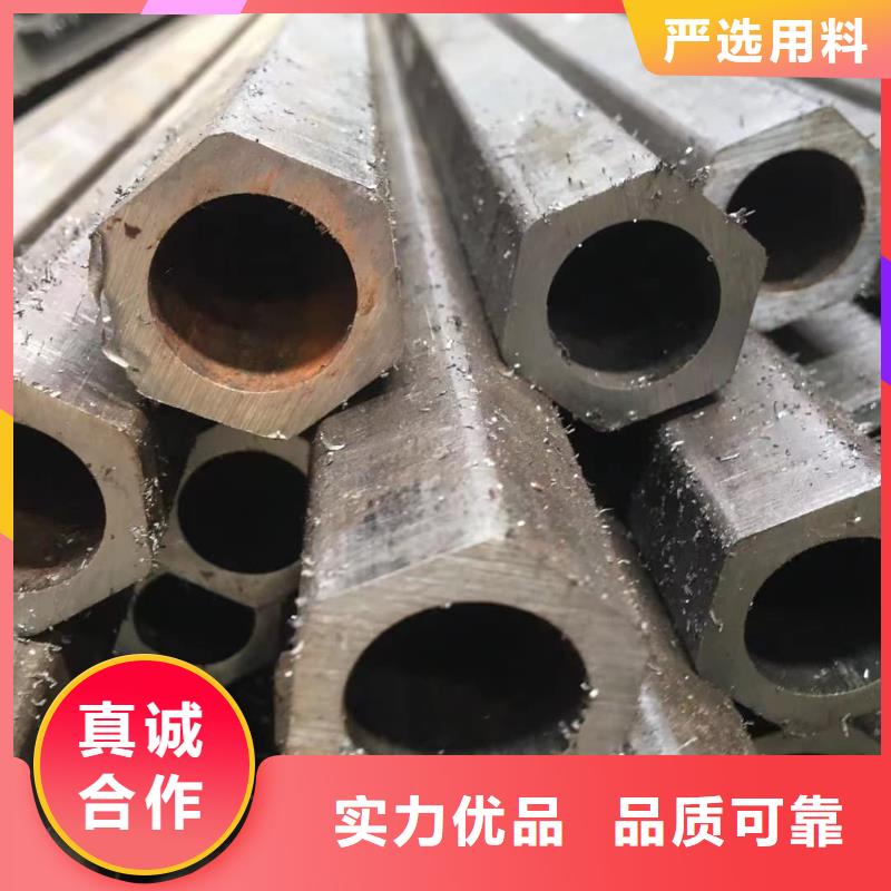 异型管厂家直销货源充足