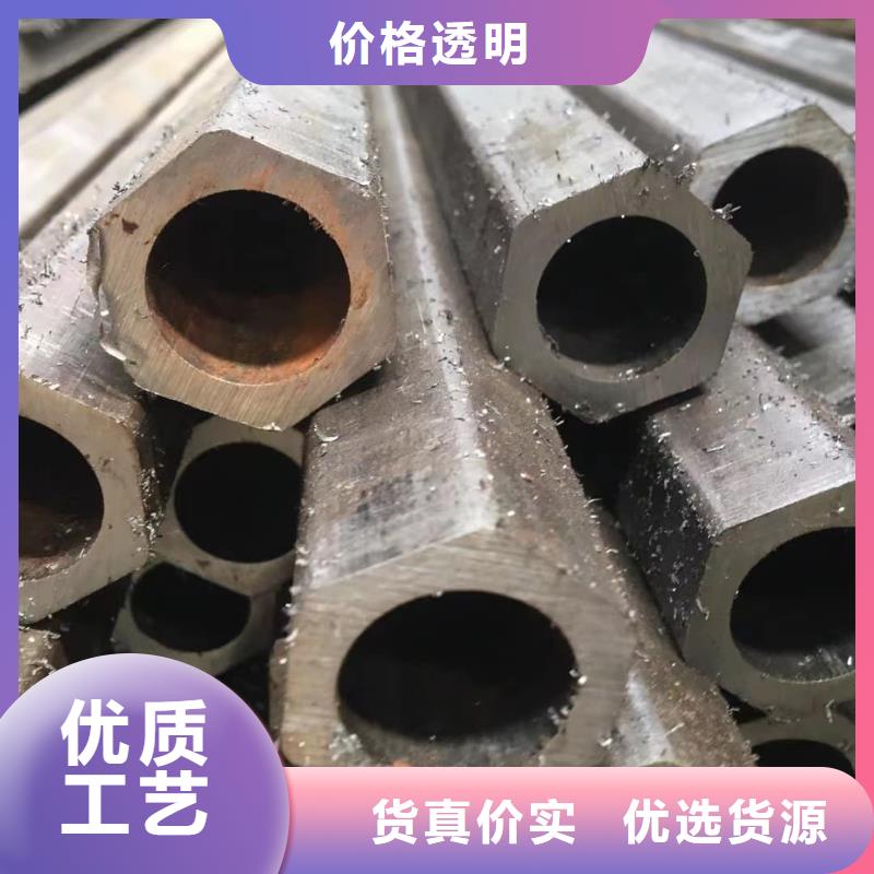 异型管通过检测