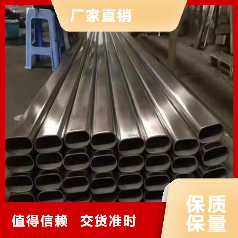 异型管精密冷拔无缝钢管可定制