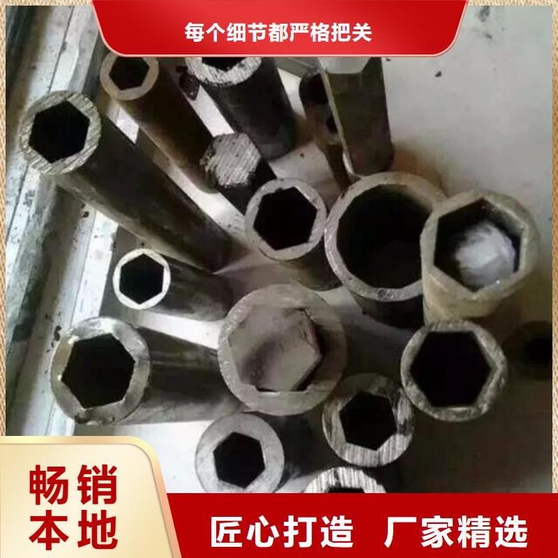 异型管支持大小批量采购