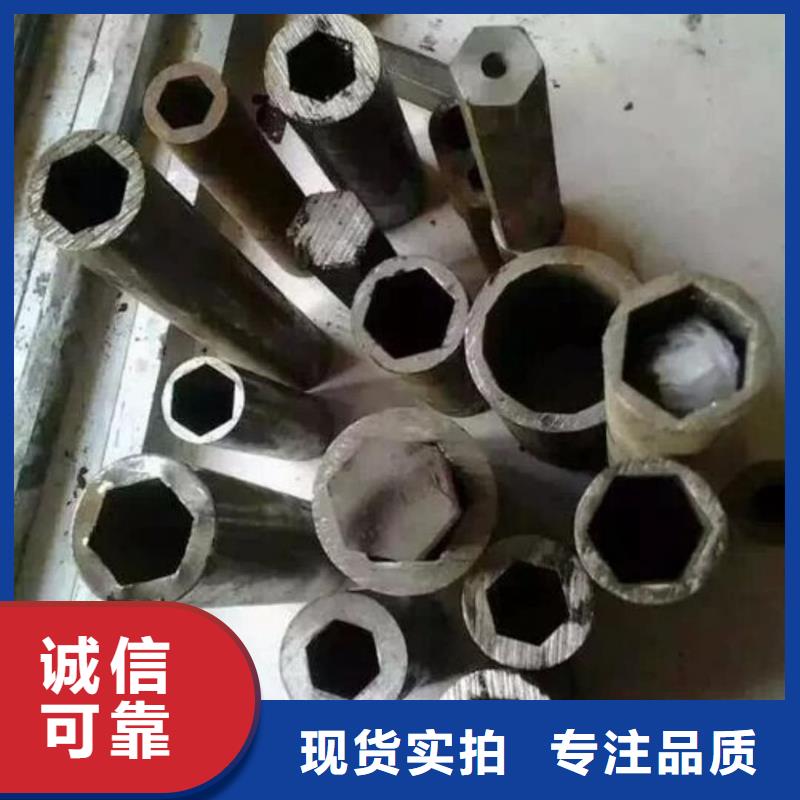 异型管欢迎新老客户垂询
