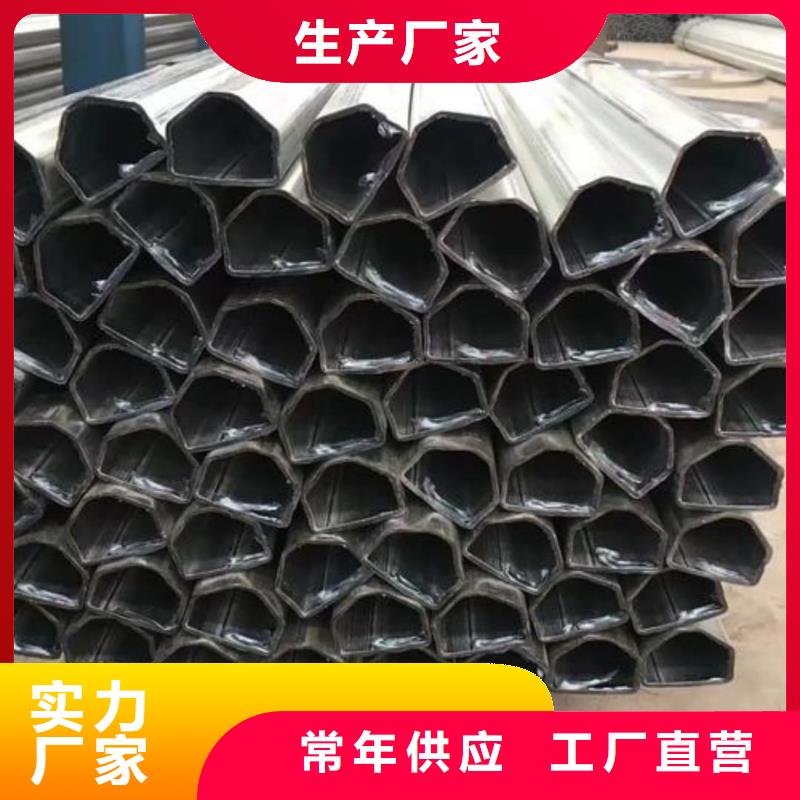 异型管 注浆管工厂直销
