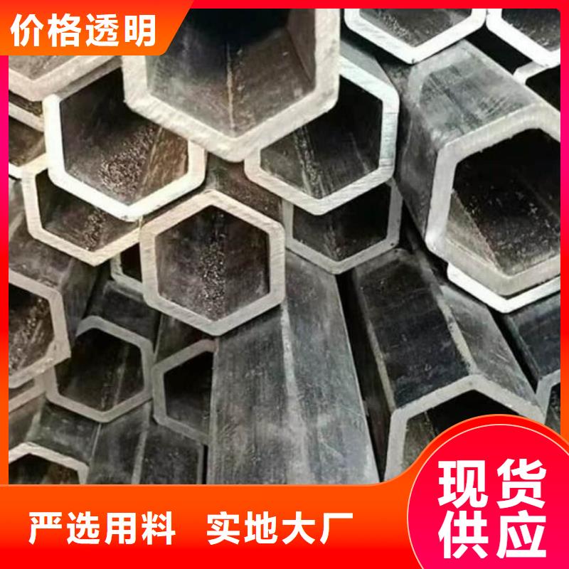 异型管通过检测