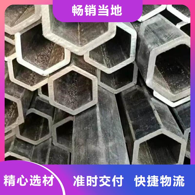  异型管工厂批发