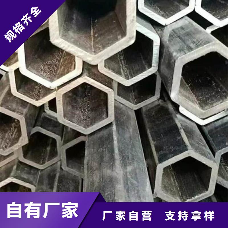  异型管专业生产设备