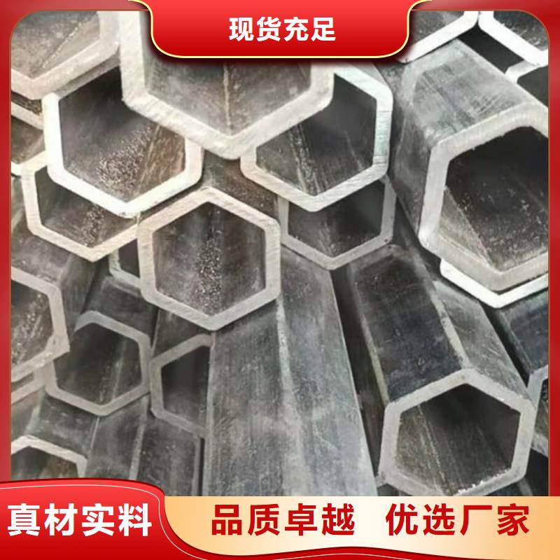 异型管-20G高压无缝管现货充足量大优惠