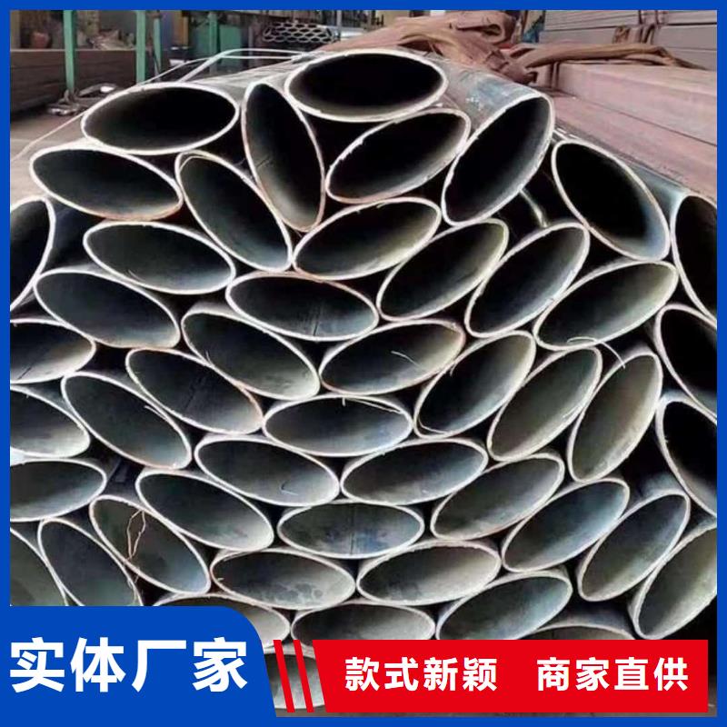  异型管商家