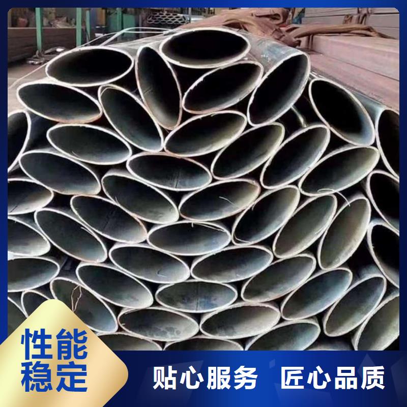 异型管一手货源