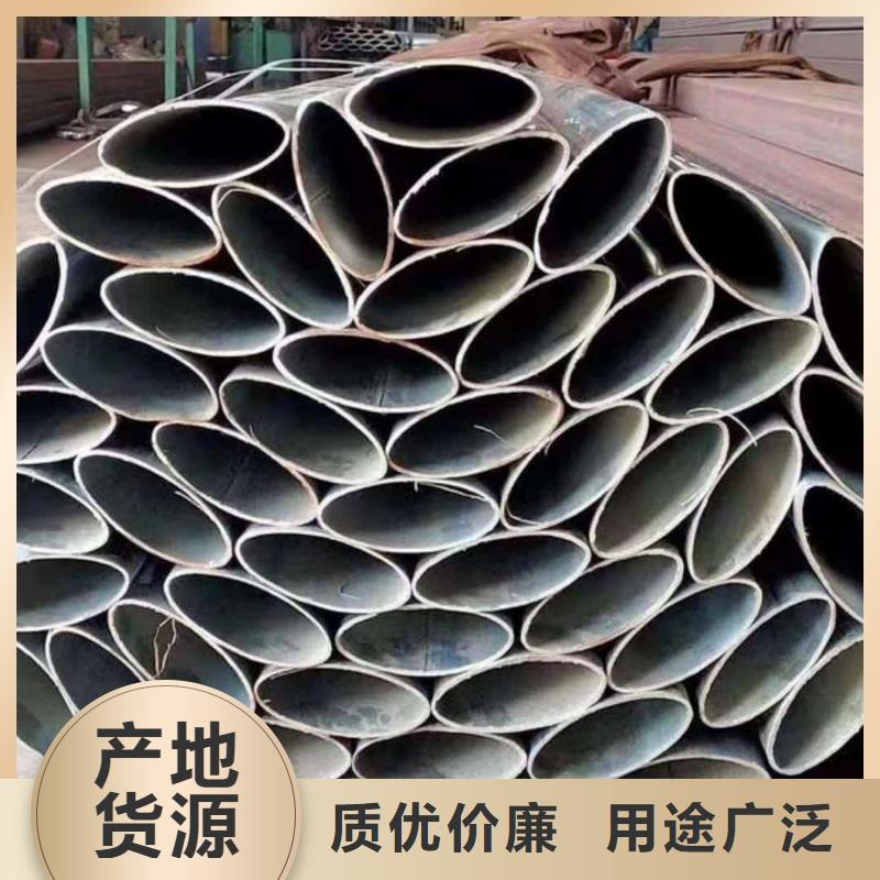 异型管细节展示