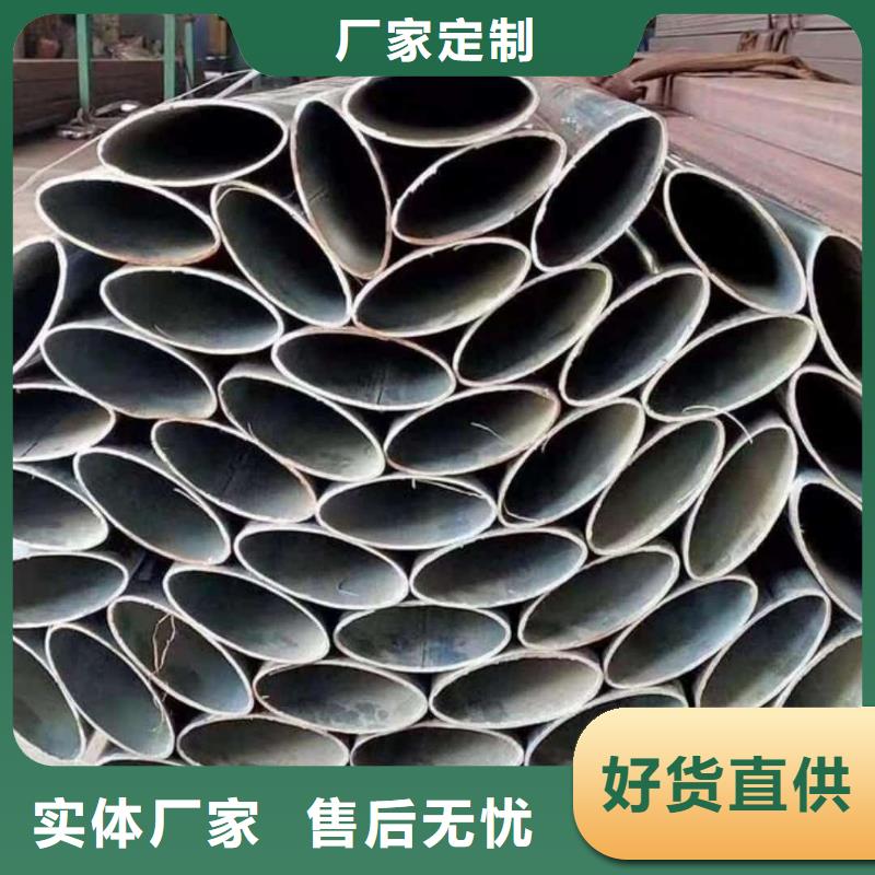 异型管层层质检