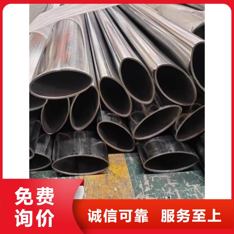 异型管出货及时