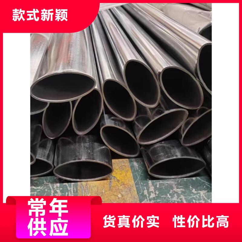 异型管注浆管好品质经得住考验