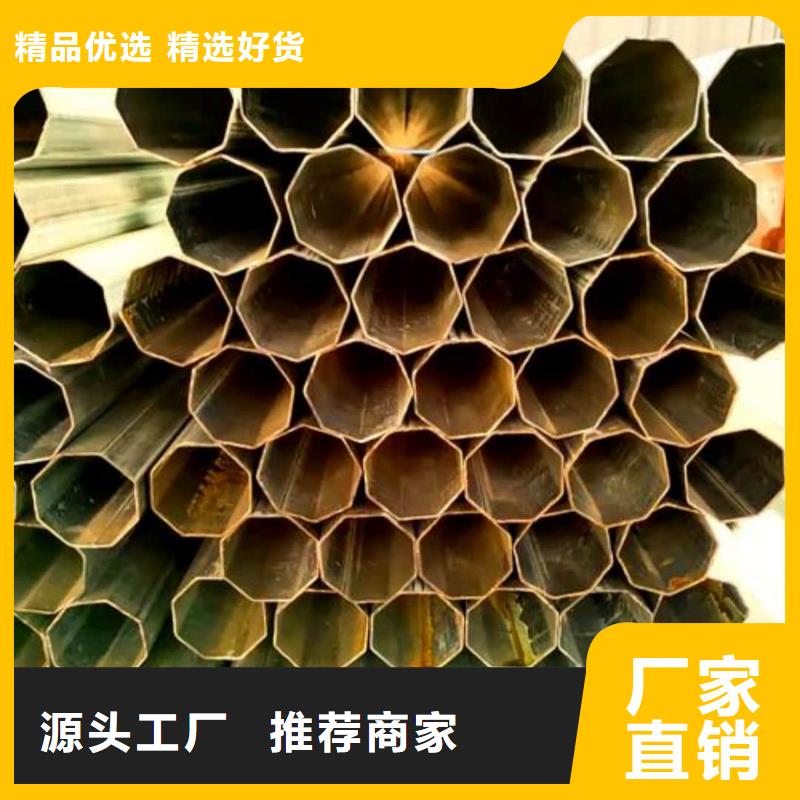  异型管追求品质