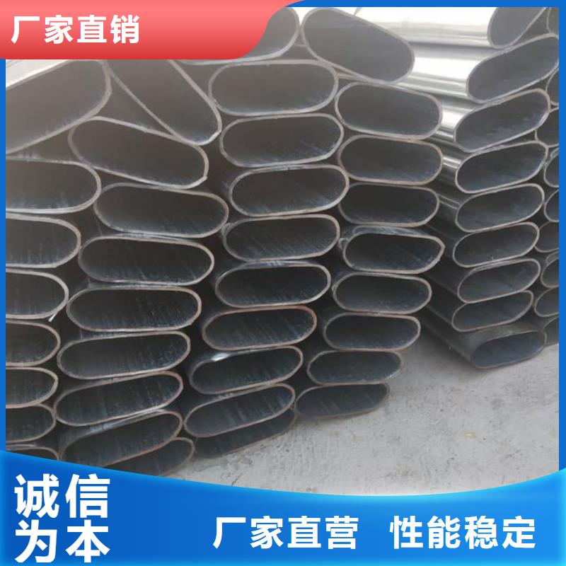 异型管15crmog高压合金管可放心采购