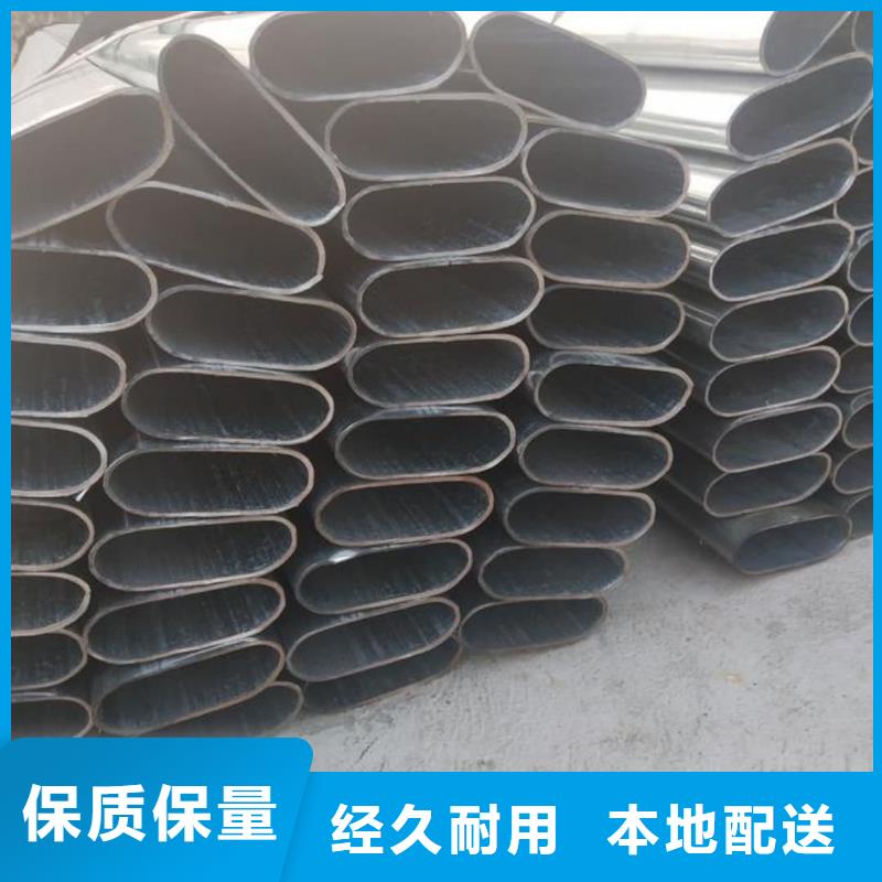  异型管您想要的我们都有