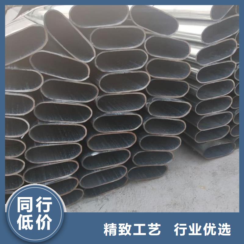 异型管一件也发货