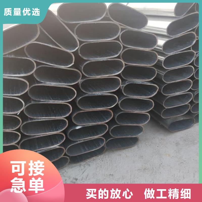 异型管_5310高压无缝管重信誉厂家