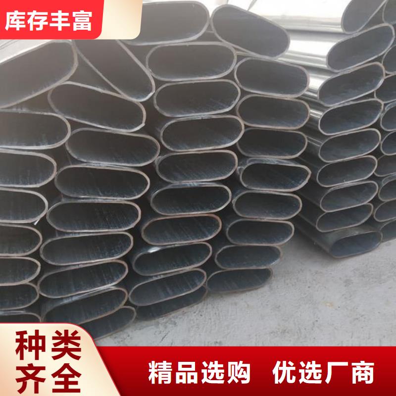  异型管源头厂家来图定制